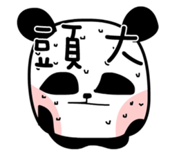 3 bears II sticker #2522206