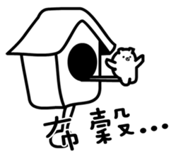 3 bears II sticker #2522224