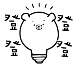 3 bears II sticker #2522226