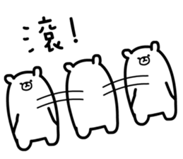 3 bears II sticker #2522231