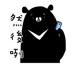 3 bears II sticker #2522235