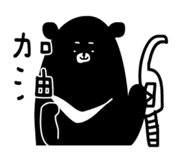 3 bears II sticker #2522243