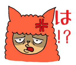 colorful alpacas! sticker #2522293