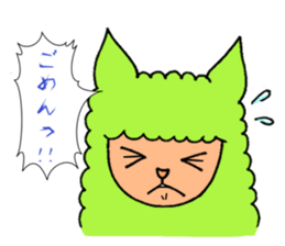 colorful alpacas! sticker #2522294