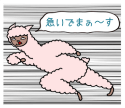 colorful alpacas! sticker #2522295