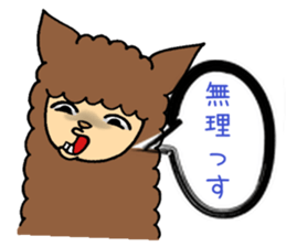 colorful alpacas! sticker #2522296