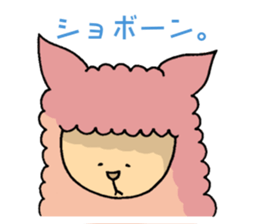 colorful alpacas! sticker #2522298