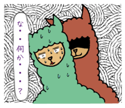 colorful alpacas! sticker #2522320