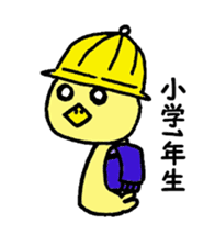 kokekokeshi sticker #2522328