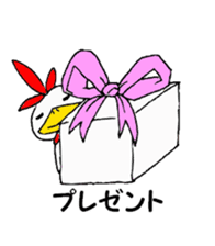 kokekokeshi sticker #2522330