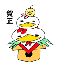 kokekokeshi sticker #2522331