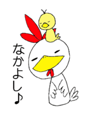 kokekokeshi sticker #2522333