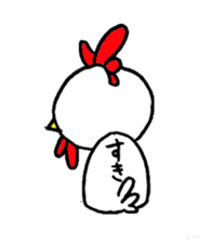 kokekokeshi sticker #2522338