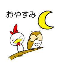 kokekokeshi sticker #2522364