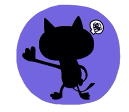glass marble cat sticker #2522404
