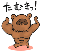 Boss of Raccoon dog sticker #2522409