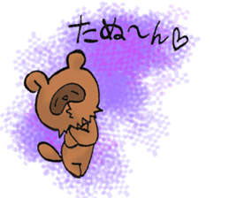 Boss of Raccoon dog sticker #2522410