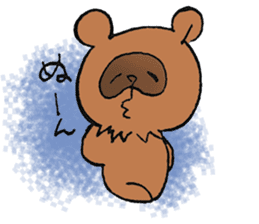Boss of Raccoon dog sticker #2522421
