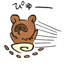Boss of Raccoon dog sticker #2522425