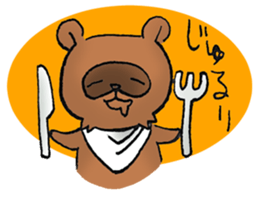 Boss of Raccoon dog sticker #2522433