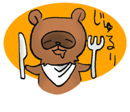 Boss of Raccoon dog sticker #2522433