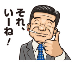 What to do today? sticker #2522528