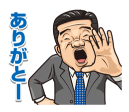 What to do today? sticker #2522529