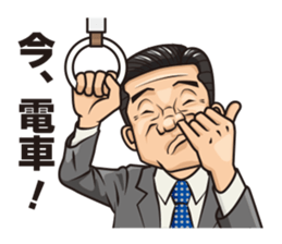 What to do today? sticker #2522546