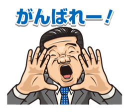 What to do today? sticker #2522558