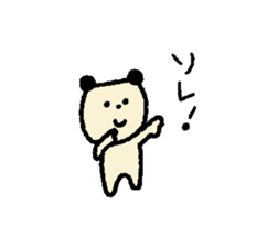 Small sticker ~Bear such as dog~ part2! sticker #2522645