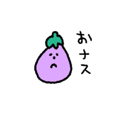 Small sticker ~Bear such as dog~ part2! sticker #2522658