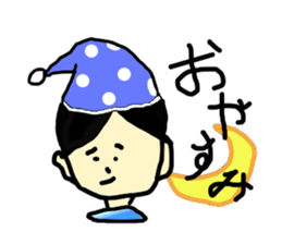 Mr. masaru sticker #2522692