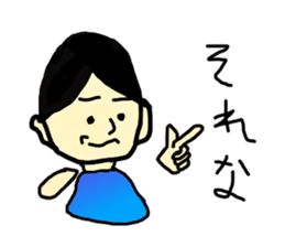 Mr. masaru sticker #2522695