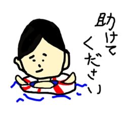 Mr. masaru sticker #2522702