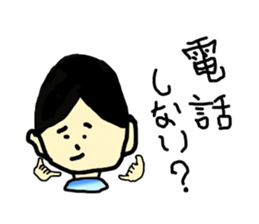 Mr. masaru sticker #2522703