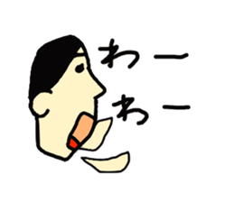 Mr. masaru sticker #2522705