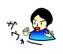 Mr. masaru sticker #2522714