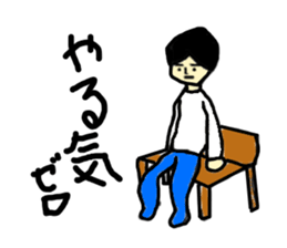 Mr. masaru sticker #2522723