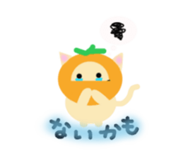 mandarin orange hat cat sticker #2522765