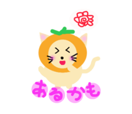 mandarin orange hat cat sticker #2522766