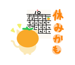 mandarin orange hat cat sticker #2522771