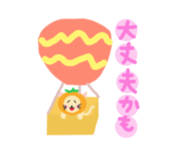 mandarin orange hat cat sticker #2522772