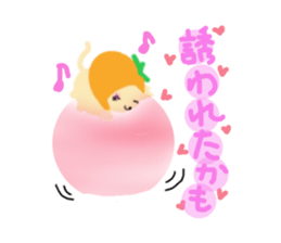 mandarin orange hat cat sticker #2522773