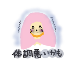 mandarin orange hat cat sticker #2522776