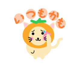 mandarin orange hat cat sticker #2522777