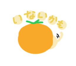 mandarin orange hat cat sticker #2522778