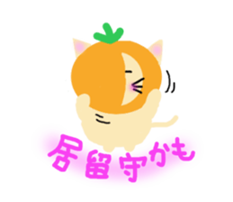 mandarin orange hat cat sticker #2522779