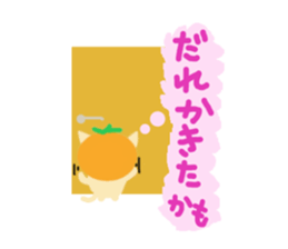 mandarin orange hat cat sticker #2522780