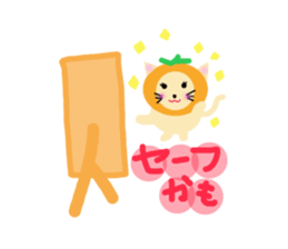 mandarin orange hat cat sticker #2522781