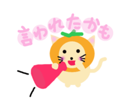 mandarin orange hat cat sticker #2522783